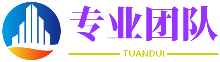 恐慌万状网